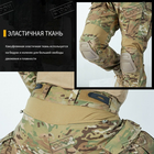 Армійські штани IDOGEAR G3 з наколінниками Gen3 MultiCam розмір XL - зображення 6