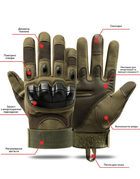 Універсальні тактичні повнопалі рукавички gloves protection розмір XL з захистом на кісточки (Олива) - зображення 3
