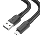 Кабель BOROFONE BX81 USB - Micro USB (2.4A) (1M) Чорний