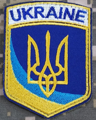 Патриотический шеврон Ukraine с гербом (Украина) на липучке Neformal 6.7x9 см желто-синий (N0692) - изображение 1