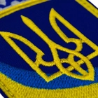 Патриотический шеврон Ukraine с гербом (Украина) на липучке Neformal 6.7x9 см желто-синий (N0692) - изображение 3