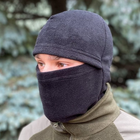 Шапка-маска, балаклава флісова TTX TECH Fleece POLAR-260 Чорна - зображення 1