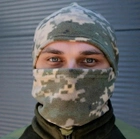 Шапка-маска, балаклава флісова TTX TECH Fleece POLAR-260 Піксель - зображення 3
