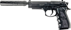 G052A Страйкбольный пистолет Galaxy Beretta 92 с глушителем пластиковый - изображение 1