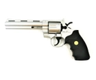 G36S Револьвер страйкбольный Смит-Вессон металл черный металл серый - зображення 1