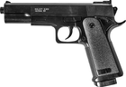 G053 Страйкбольный пистолет Galaxy Beretta 92 пластиковый - изображение 1