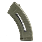 Полімерний магазин FAB DEFENSE на 30 набоїв 7.62x39mm для AK ULTIMAG AK 30R. - зображення 3