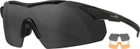 Тактические очки Wiley X WX VAPOR 2.5 Matte Black/Grey + Clear + Light Rust (712316011747-3502) - изображение 1