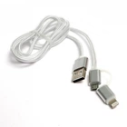 Дата кабель USB 2.0 AM to Lightning + Micro 5P 1.0m cotton PowerPlant (KD00AS1290) (260668)