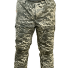 Костюм зимний военный ЗСУ пиксель ММ14 бушлат и штаны размер 50-52 рост 170-178 - изображение 3