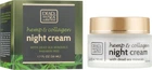 Ночной крем с экстрактом конопли, коллагеном и минералами Мертвого моря - Dead Sea Collection Hemp & Collagen Night Cream 50ml (677659-2982)