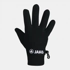 Перчатки флисовые Jako черный Уни 8 (24см) 1230-08 8