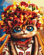 Картина за номерами Осінній котик (BS53335) Brushme 40x50 см Brushme