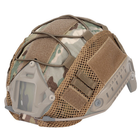 Чехол Кавер на шлем, каску типа Fast (Фаст) Elastic Cord Мультикам (CP) (12470) - изображение 1