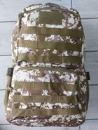 Тактический рюкзак 861 Пиксель Койот - изображение 1