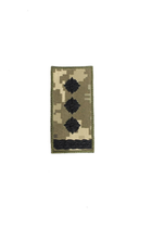 Шеврон Погон ЗСУ Погон Полковник на липучці тканина саржа піксель. Розмір 10х5 см - зображення 2