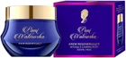 Крем для лица для лица Pani Walewska Classic регенерирующий 50 мл (5900793044241)