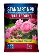 Добриво Стандарт NPK для троянд 2 кг