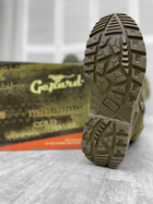 Тактичні черевики Gepard Хакі 46 (30 см) - зображення 6