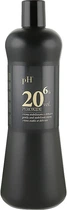 Окислитель для волос Арган и Кератин 6% - pH Laboratories Argan&Keratin Peroxide 1000ml (197707-124145)