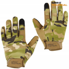 Перчатки KOMBAT Operators Tactical Multicam S