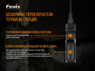 Выносная тактическая кнопка Fenix AER-02 V2.0 - изображение 5