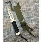 Нож метательный антибликовый Haller CL 22 см с Чехлом (HL000XV00АК320L) - изображение 2