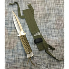 Нож метательный антибликовый Haller 320L 22 см с Чехлом (HL000XVАК320L) - изображение 2