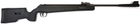 Пневматична гвинтівка Artemis SR 1250S NP - зображення 2