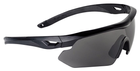 Защитные очки Swiss Eye Nighthawk (черный) - зображення 1