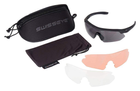 Защитные очки Swiss Eye Nighthawk (черный) - зображення 2