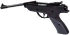 Пневматический пистолет Artemis SP500 - изображение 4