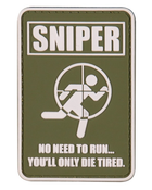 Шеврон/патч Kombat ru Sniper Patch