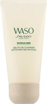 Средство для снятия макияжа - Shiseido Waso Shikulime Gel-to-Oil Cleanser 125ml (125ml) (1014053-125677)
