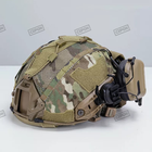 Кавер IDOGEAR для тактичного шолома з чохлом для батареї NVG, Multicam - зображення 8