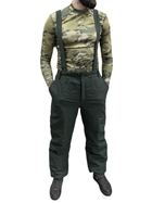 Тактичні зимові штани ЗСУ Хакі з підтяжками розмір 48-50 зріст 179-191 - зображення 1