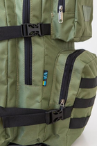 Рюкзак тактический VA R-148 зеленый, 40 л. 0041605 - изображение 4