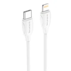 Кабель USB Borofone BX19 Type-C to Lightning 20W Белый