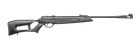 Пневматична гвинтівка Borner Air Rifle N-12 Brake Barrel Air Rifle 4.5mm full power - изображение 1