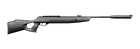 Пневматична гвинтівка Borner Air Rifle N-11 Brake Barrel Air Rifle 4.5mm - зображення 1