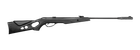 Пневматична гвинтівка Borner Air Rifle N-03 Brake Barrel Air Rifle 4.5mm full power - зображення 1