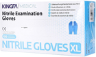 Перчатки нитриловые Kingfa Medical одноразовые, нестерильные, синие без пудры размер XL 100 шт (6973163403718) - изображение 1