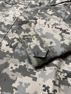 Куртка военная мужская тактическая, китель Стандарт - 1 Пиксель ММ-14 XL - изображение 5