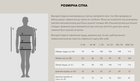 Куртка військова чоловіча тактична, кітель Стандарт - 1 Піксель ММ-14 XXL - зображення 7