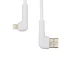 Кабель Lightning Remax RC-014i Белый