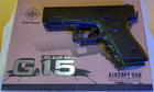 Страйкбольний пістолет Galaxy металевий G.15 - зображення 4