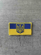 Шеврон нашивка флаг желто-синий ВСУ - изображение 2