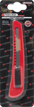 Нож канцелярский, в блистере Forsage F-5055P5 - изображение 2