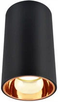 Светильник точечный Blitz LED 10W 29129B
