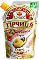 Горчица Європейська 130 г Королівський смак